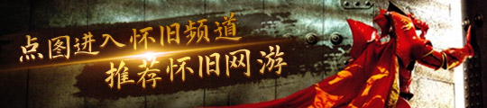 1年度十大最经典游戏机九游会自营外媒评201