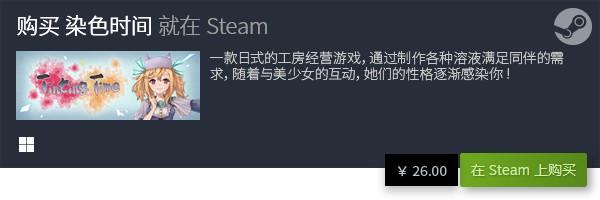 戏大全 必玩电脑单机游戏排行榜TOP10j9九游会(中国)网站十大必玩电脑单机游(图6)